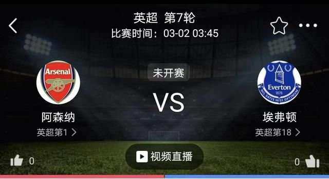 斯基拉指出，米兰希望在明夏引进韦德拉奥果，目前红黑军团在竞争中处于领先地位，越来越接近签下这位德国小将，米兰有信心在未来几个月内完成交易。